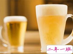 喝酒的搞笑句子必须点赞 喝酒时发朋友圈的沙雕句子