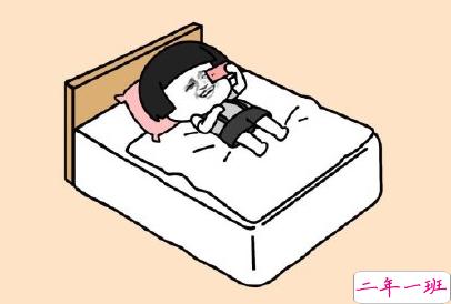 又逗又搞笑的微信说说 逗趣吸引人的句子1