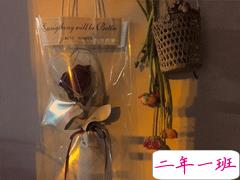 2021第一个工作日说说 第一个工作日的正能量说说