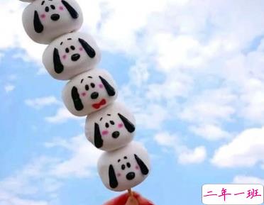 朋友圈沙雕文案合集 抖音最火的沙雕说说1