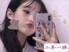 朋友圈自拍文字可爱 自拍臭美搞笑又可爱的句子