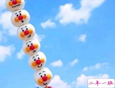 朋友圈沙雕文案合集 抖音最火的沙雕说说2