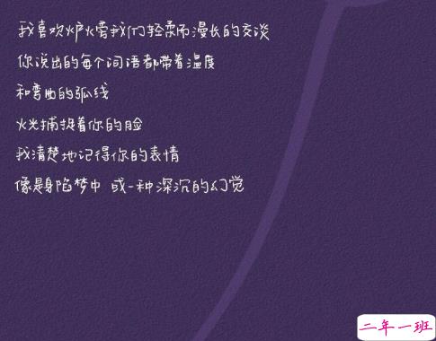 2021微信抒发情感的说说句子 最新版微信朋友圈文案2