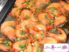 吃宵夜怎么发朋友圈 吃宵夜的幽默句子大全