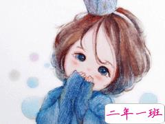 朋友圈晒娃小短萌句 晒宝宝的可爱搞笑句子