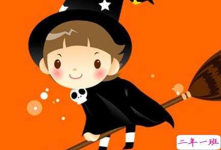 万圣节怎么发朋友圈 2019万圣节微信搞笑说说合集2