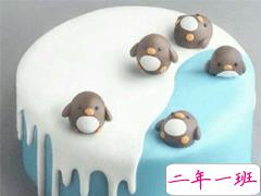 生日文案简短搞笑大全 一句话生日说说很精辟