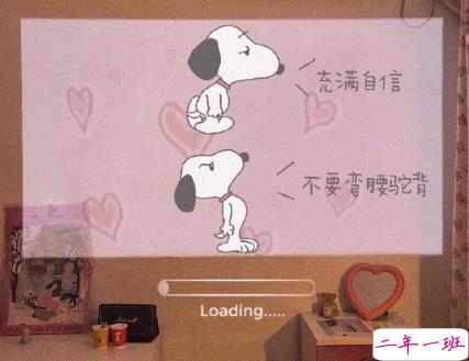 写给2021的自己正能量的语录 好运藏在努力里1