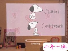 写给2021的自己正能量的语录 好运藏在努力里