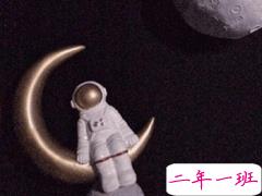 不易察觉的安慰朋友的暖心文案 如何不明显去安慰朋友