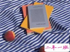 睡懒觉的幽默说说 赖床不想起来的说说发朋友圈