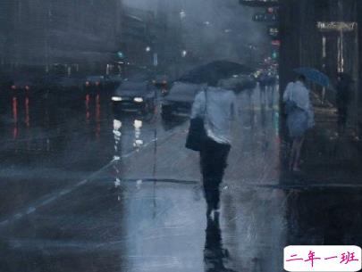 刮台风的微信搞笑句子大全 你弱不禁风是经不起台风吧1