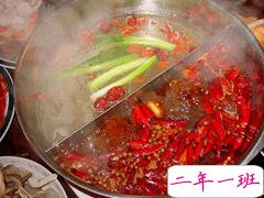 2020初雪的第一顿火锅心情文案 初雪你和火锅都不许缺席