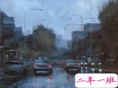 刮台风的微信搞笑句子大全 你弱不禁风是经不起台风吧