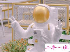 2021最全的最幸福的爱情官宣文案 适合冬天的官宣微信说说