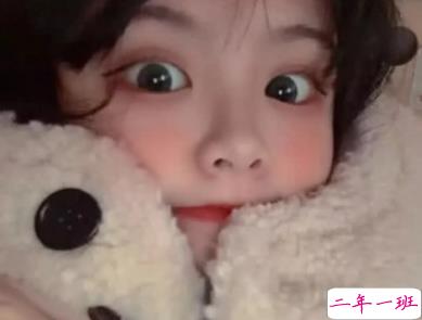 适合发自拍的搞笑皮句 朋友圈自拍皮文字超有趣1