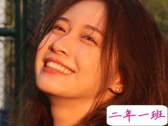 给女孩子苦口婆心的恋爱忠告 女孩子一定要看的忠告