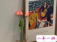 给男朋友的暖心且撩人的早安问候语 突然好想你你却还没起