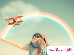 最近很火的搞笑句子合集笑哭 吸引人点赞的微信搞笑句子