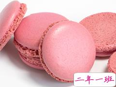 吃货朋友圈说说精辟逗比 送给吃货们的搞笑句子