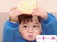 抖音最皮句子俏皮逗趣 敲可爱有又搞笑的文字