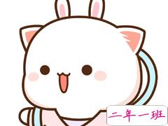 30条情侣就爱你必备话题 情侣间幸福感聊天话题