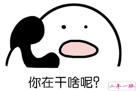 朋友圈那些值得点赞有意思的句子简短：恋爱这种事情，我可以亲自教你1