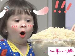 文艺优雅的好朋友生日祝福语 远隔山海与你共存