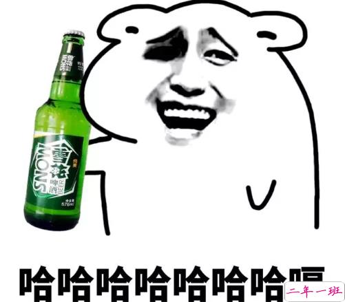 发朋友圈有意思的句子大全最新版 2018比较火的有意思句子1