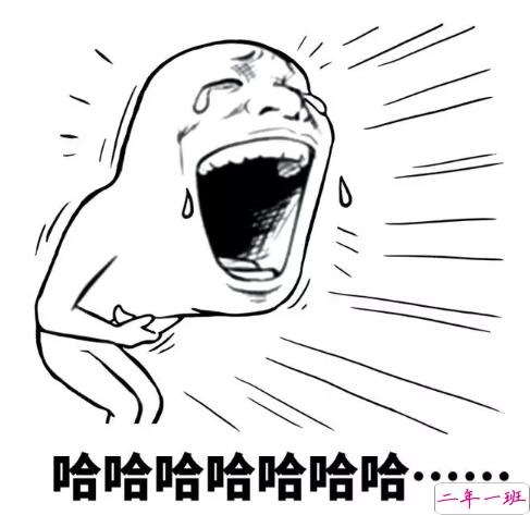 发朋友圈有意思的句子大全最新版 2018比较火的有意思句子2