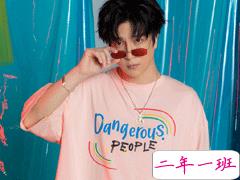 薛之谦励志经典的语录 我喜欢站着战胜你