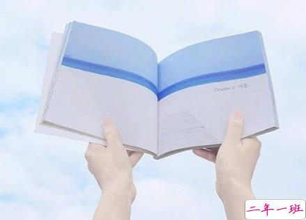 早安短句经典大全 早安说说简单一句话2