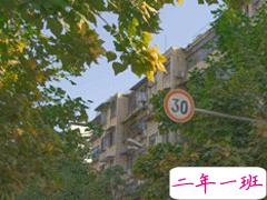 希望你能坚持下来励志说说 最好的励志就是坚持