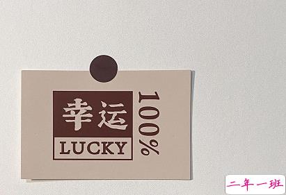 2021简单干净致自己的句子励志 努力成为自己想要的样子1