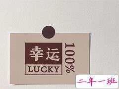 2021简单干净致自己的句子励志 努力成为自己想要的样子