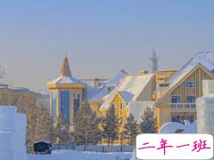 劝勉他人不要回头的励志句子 激励你向前看的励志说说