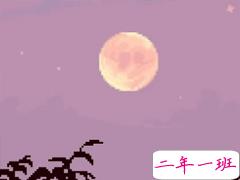 抖音经典语录超级励志 保持对生活的爱和热忱