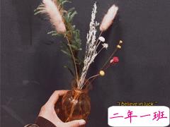 支撑你度过难关的唯美励志句子 2021句句暖人心的文案