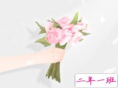 女生节怎么发说说 2020三七女生节经典说说