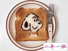 微商早安心语正能量大全 微商发朋友圈的精美好听句子