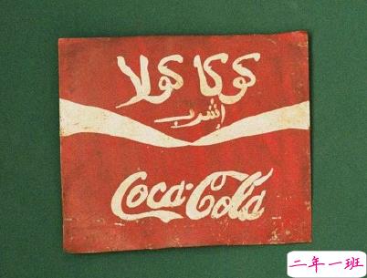 人生感悟简短经典句子配图 决定你命运的是自己12