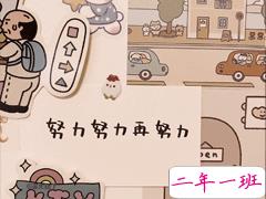 带你走出困境的励志句子 2021励志文案短句