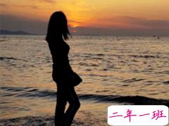 最新爱情语录经典句子 成年人的爱情经典语录