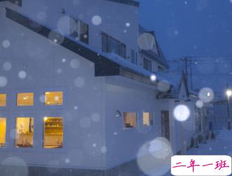 支撑你努力下去的句子 努力不会白费2