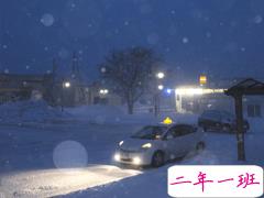 支撑你努力下去的句子 努力不会白费