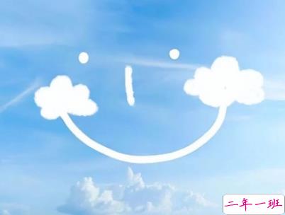 长大后才明白的真相说说 从无知到成熟的社会经典语录1