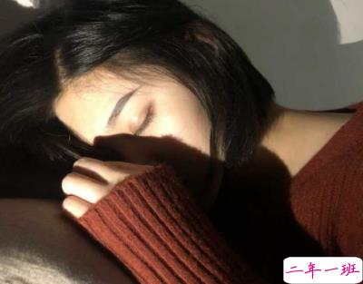 别熬夜的微信经典说说 早点睡别熬夜的句子很温暖1