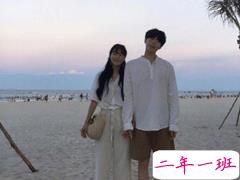 令人怦然心动的甜蜜爱情说说 入目无别人四下皆是你