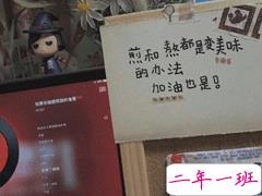 让人瞬间成长的励志短句 你要做自己你要开心