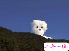 今日感悟励志的一句话精辟 总有人讨厌你还格外得关注你